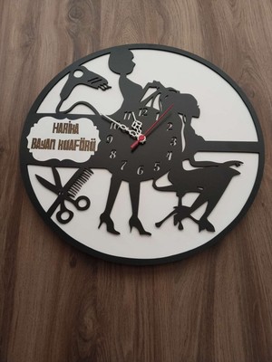 Kuaför & Güzellik Merkezi Kişiye Özel Isim Yazılı Şık ve Kalite