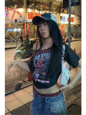 8line Füme Lakeside Omuz Dekolteli Askılı Kısa Kollu Crop