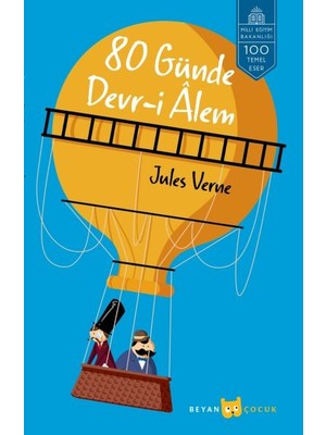 TeknoKapsül 80 Günde Devr-I Alem