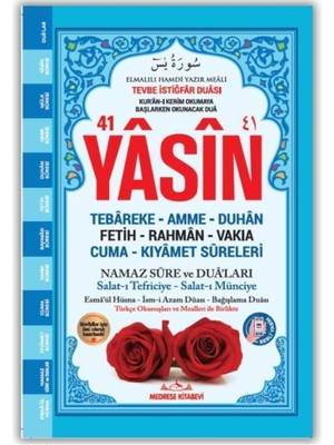 Binbir Göz Kitap Orta Boy Yasin Kitabı Karton Kapak 80 Sayfa Yeni Mavi Renk