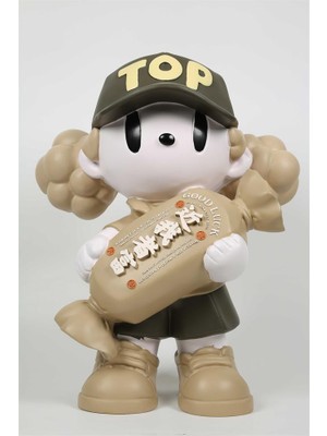 Vitale Şekerci Kız Bej 55X70 cm AK.KZ0077