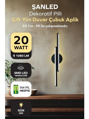 ŞANLED Dekoratif 20W Iç Mekan Siyah Kasa Gün Işığı 60 cm Duvar Aplik Pilli 1 Adet
