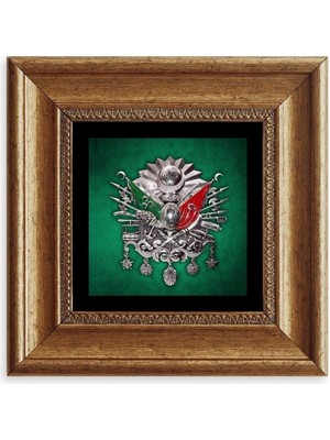 TeknoKapsül Osmanlı Tuğrası Çerçeveli Taş Tablo 20 cm