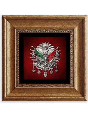 TeknoKapsül Osmanlı Tuğrası Çerçeveli Taş Tablo 20 cm