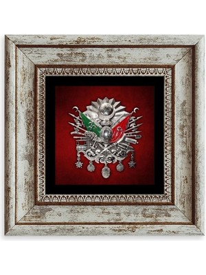 TeknoKapsül Osmanlı Tuğrası Çerçeveli Taş Tablo 20 cm
