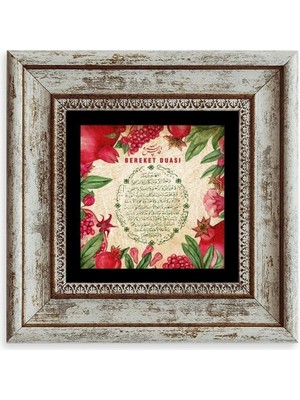 TeknoKapsül Bereket Duası Çerçeveli Taş Tablo 20 cm