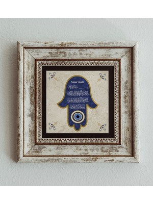 TeknoKapsül Nazar Duası Çerçeveli Taş Tablo , Çerçeveli Taş Duvar Dekoru 20 cm