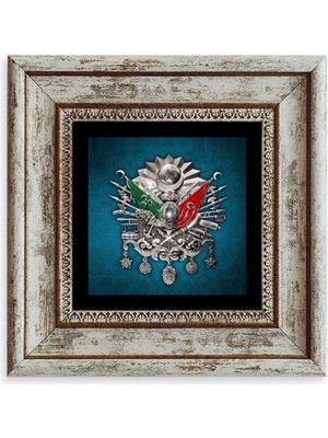 TeknoKapsül Osmanlı Tuğrası Çerçeveli Taş Tablo 20 cm