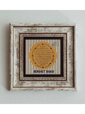 TeknoKapsül Bereket Duası Çerçeveli Taş Tablo 20 cm