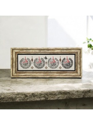 cosangroup Doğaltaş 4 “kul” (قُلْ) Yazılı Tablo 20X46 cm | Kafirun Ihlas Felak Nas Uv Baskı Limra Taşı Çerçeveli
