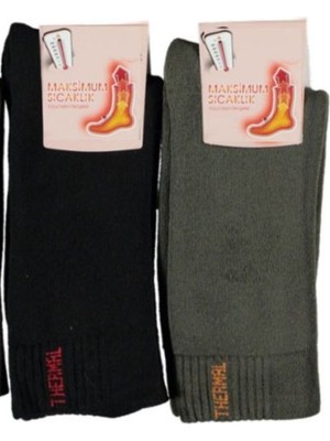 Multipa Premium Termal Havlu Çorap Kışlık Soket 2 Çift
