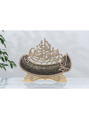 cosangroup Biblo Büyük Zirkon Taşlı Ayet-El Kürsi & Besmele Dekoratif Biblo – Altın Renk | 37X30 cm