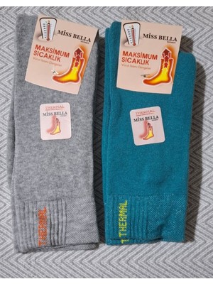 Multipa Premium Termal Havlu Çorap Kışlık Soket 2 Çift