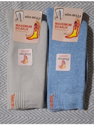 Multipa Premium Termal Havlu Çorap Kışlık Soket 2 Çift