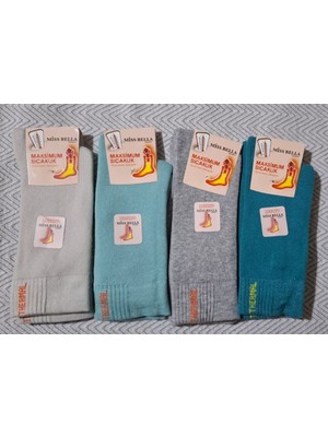 Multipa Premium Termal Havlu Çorap Kışlık Soket 4 Çift