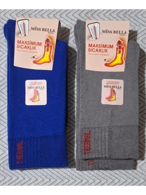 Multipa Premium Termal Havlu Çorap Kışlık Soket 2 Çift