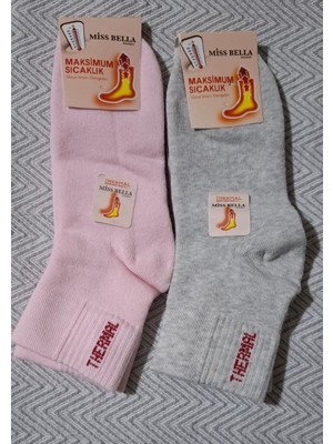 Multipa Premium Termal Havlu Çorap Kışlık Yarım Konç 2 Çift