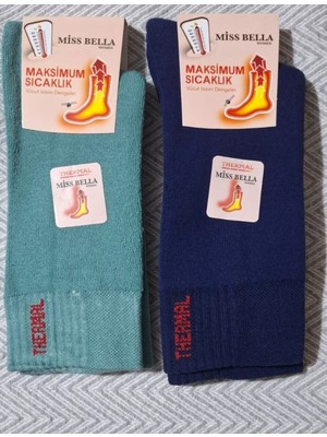 Multipa Premium Termal Havlu Çorap Kışlık Soket 2 Çift