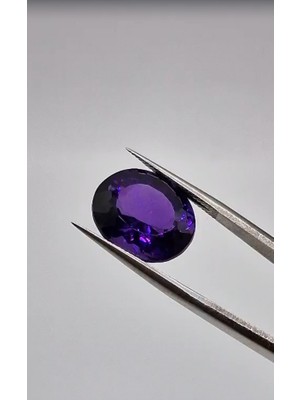 Aries 9.05CT 14.9X12.6MM Oval Natural Amethyst