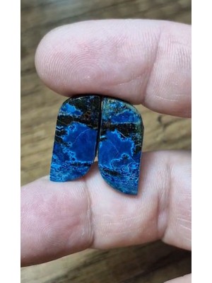 Aries 25.45CT 25.7X10.5MM Fancy Pair Natural Azurite