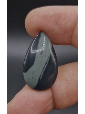 Aries 17.10CT 29.7X17.5MM  Natural  Pear Spider Obsidyen