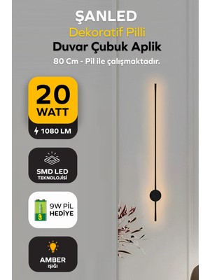 ŞANLED Dekoratif 20W Iç Mekan Siyah Kasa Amber Işık 80 cm Duvar Aplik Pilli 1 Adet