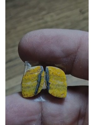 Aries 7.95CT 16.2x9.5mm Pair Bumble Bee