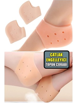 Sanal Trend Silikon Topuk Koruyucu Gömlek: Topuk Çatlaklarına ve Nasır Oluşumuna Karşı Etkili Koruma 1 Çift Ten Rengi