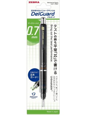 Sevimle Store P-MAB85-N2-BK Delgad Mekanik Kalem, 0,7 Mm, Siyah