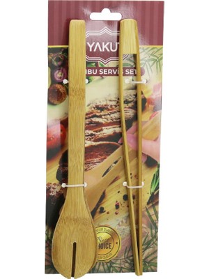 2 Pcs Ahşap Bambu Maşa Seti Ince Izgara - Kaşıklı Servis Maşa (4801)