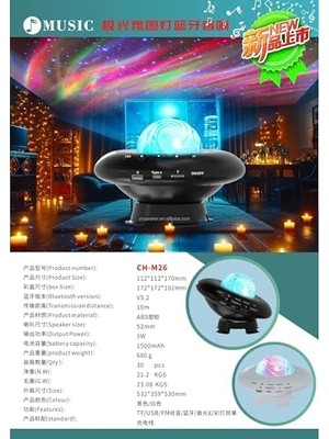 Galaksi Gökyüzü ve Yıldızları Yansıtan Gece Lambası Hoparlör Özellikli LED Rgb Işıklı Telefon ile Bluetooth Bağlantı Rgb Starry Sky Light Speaker CH-M26 (CH-M26)