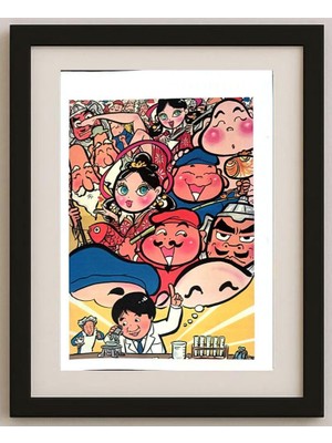 Karikatural Ritsuko Matsushima 29X21CM Orijinal Karikatür Tablo