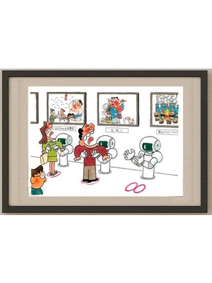 Karikatural Koichiro Hamasaka 35X25CM Orijinal Karikatür Tablo