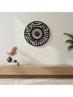 Sezart Sabret ve Dua Et Metal Islami Duvar Saati | Dini Dekor