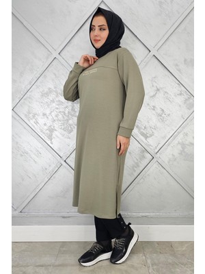 Pys Giyim Kadın Baskı Detaylı Tesettür Tunik