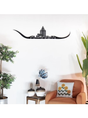 Sezart Bismillah Dini Kufi Hat Sanatı Metal Islami Duvar Tablosu