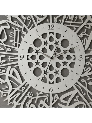 Sezart Ihlas Suresi Metal Dekoratif Duvar Saati ( Latin Alfabesi Rakamları)