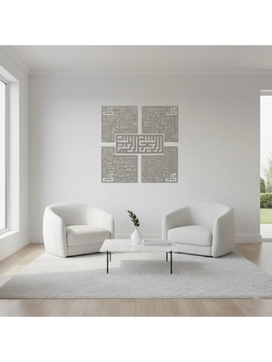 Sezart Kufi Hat Sanatı 5\'li Metal Islami Tablo Seti - Islami Duvar Tablosu