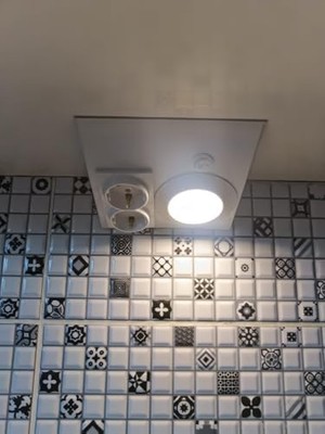 Tezgah Altı Priz Çifli Panel Spot Beyaz Kasa Beyaz Işık 2130B