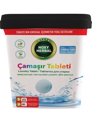 Noxy Herbal Çamaşır Tableti – 100 Yıkama Renkliler İçin