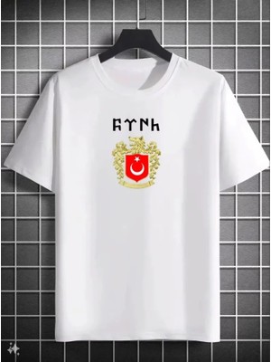 Beruflic Unisex Bisiklet Yaka Baskılı Oversize T-Shirt - Beyaz
