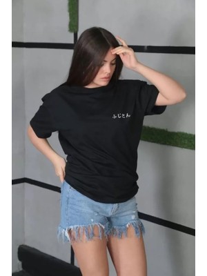 Beruflic Unisex Bisiklet Yaka Baskılı Oversize T-Shirt - Siyah