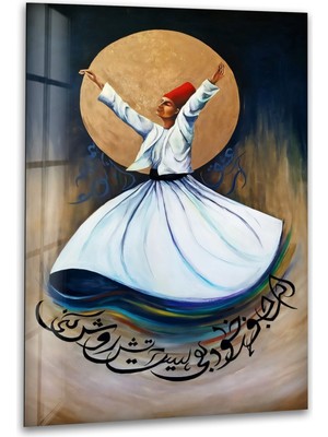 Myphotostation Sufi Derviş Dekoratif Temperli Cam Tablo, Modern Uv Baskılı Duvar Tablosu, Salon ve Ofis Için Şık Duvar Dekoru