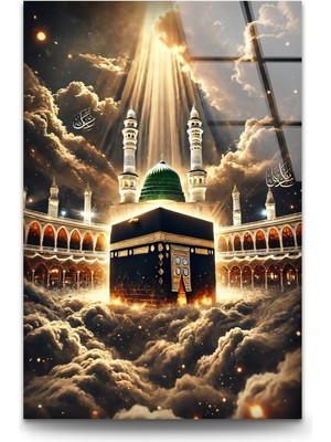 Myphotostation Kabe ve Yeşil Kubbe Ilahi Işık Altında  Dekoratif Temperli Cam Tablo, Modern Uv Baskılı Duvar Tablosu, Salon ve Ofis Için Şık Duvar Dekoru