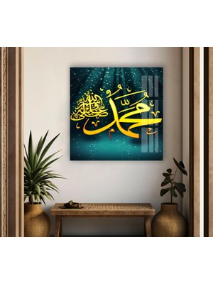 Myphotostation Islam Cam  Dekoratif Temperli Cam Tablo, Modern Uv Baskılı Duvar Tablosu, Salon ve Ofis Için Şık Duvar Dekoru