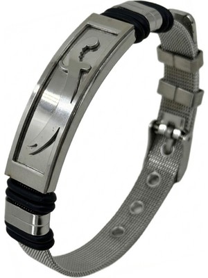 Takı Dükkanı Hz. Ali Zülfikar Kılıcı Kemer Model Erkek Çelik Bileklik Beyaz Renk SCB32BYZ