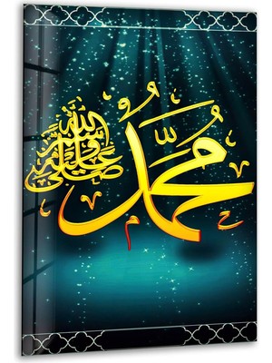 Myphotostation Islam Cam  Dekoratif Temperli Cam Tablo, Modern Uv Baskılı Duvar Tablosu, Salon ve Ofis Için Şık Duvar Dekoru