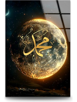 Myphotostation Ilahi Ay Işığı ve Peygamber Muhammed (Sav) Islam Dekoratif Temperli Cam Tablo, Modern Uv Baskılı Duvar Tablosu, Salon ve Ofis Için Şık Duvar Dekoru