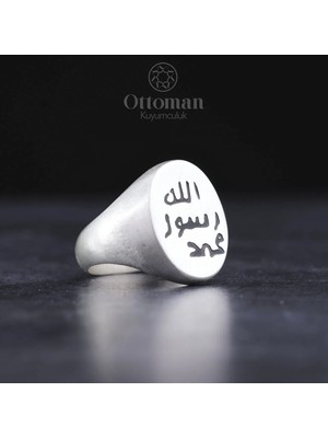 Design Ottoman Kuyumculuk Peygamber Mührü Gümüş Erkek Yüzük