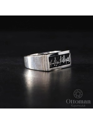 Design Ottoman Kuyumculuk Besmele Yazılı Dikdörtgen Gümüş Erkek Yüzük